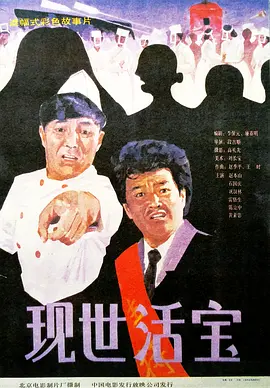 99久在线观看