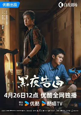开心色五香五月婷婷