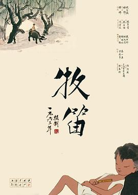 激情航班h版在线观看