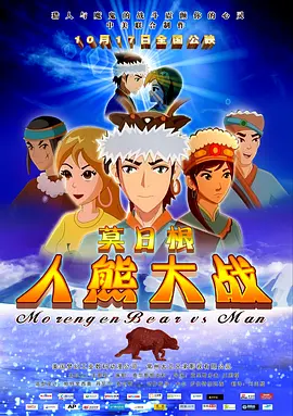 日韩成人精品