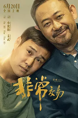美女视频在线播放
