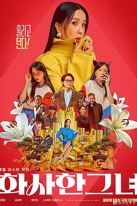 精品久久久久久