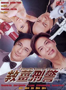 视频一区视频二区学生系列