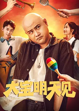 蒙德温泉节vycma资源