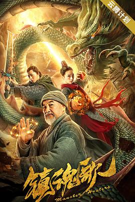 白石麻衣在线