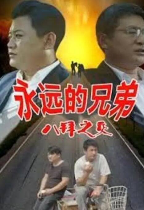 日本a级毛片视频播放