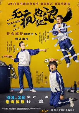 小婷你真紧好浪水好多视频