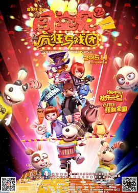韩国特黄色免费