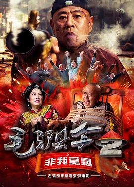 亚洲国产精品综合久久