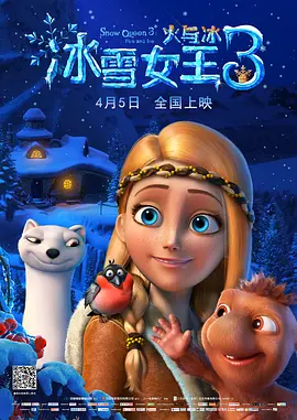 sm白丝