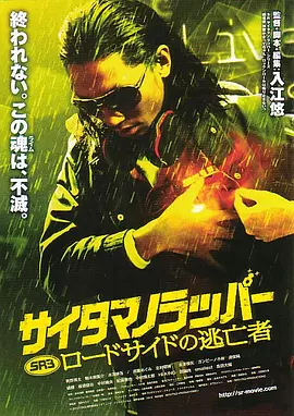 百姓色导航