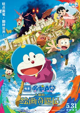 91一区二区在线观看精品