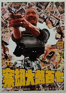 色片在线看