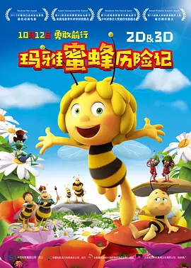 午夜黄色福利
