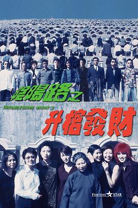 66av99精品福利视频在线