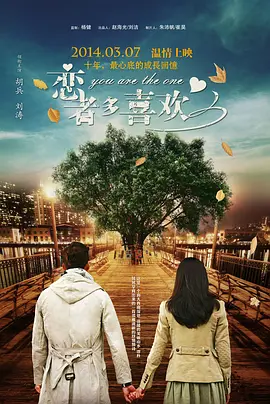 一区二区视频欧美