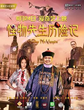 高冷模特儿媳