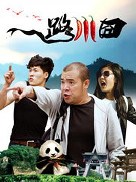五月婷婷激情四射
