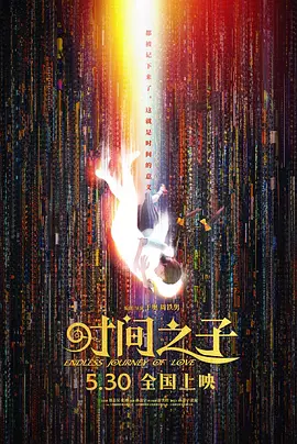 亚洲免费网站