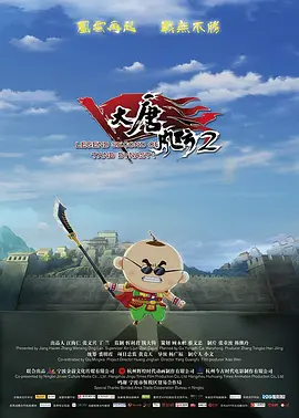 国产成人精品aaaa视频一区