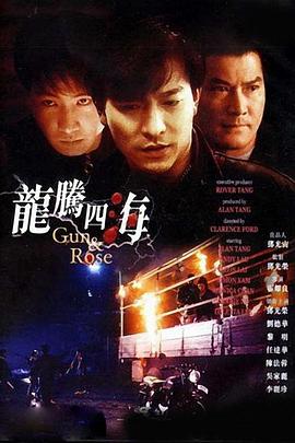 亚洲一区二区中文字幕在线观看