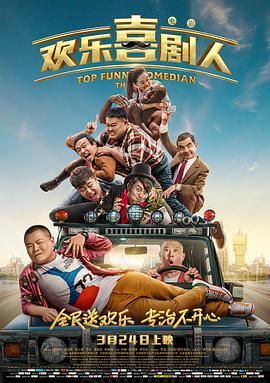 heyzo在线播放视频