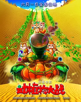 生育诊所:我想要你的孩子
