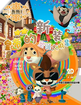 国产精品无打码在线播放9久