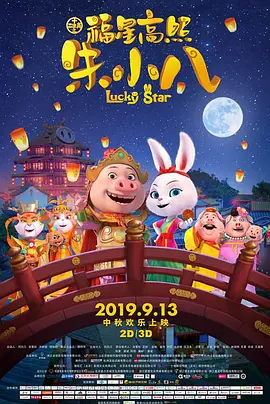 久久久午夜精品