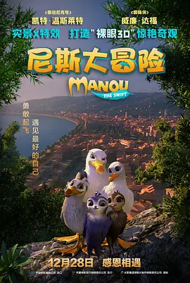 精品1区2区3区
