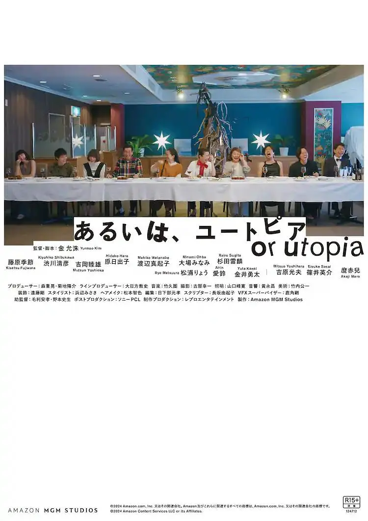 春暖花开华人生活自拍区