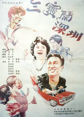 日韩福利在线