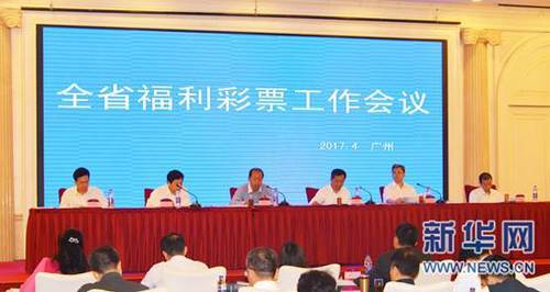 免费观看一级成人毛片