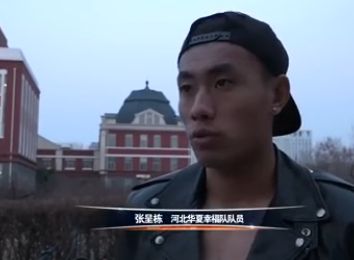 香蕉网伊在线中文慕大全