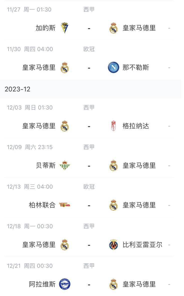 亚洲第一毛片