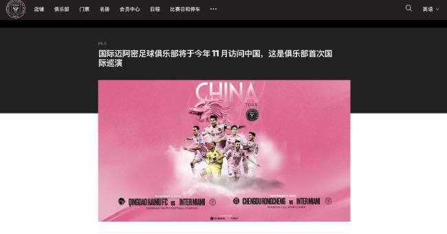 黑丝制服影院