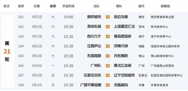av色站在线