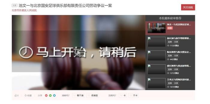 99久久国产精品综合色