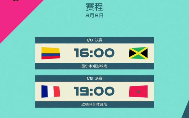 宅男噜噜噜66国产免费观看