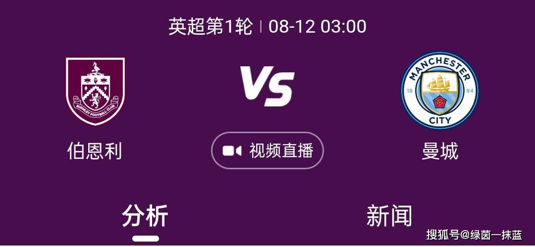 欧美日韩性高爱潮视频