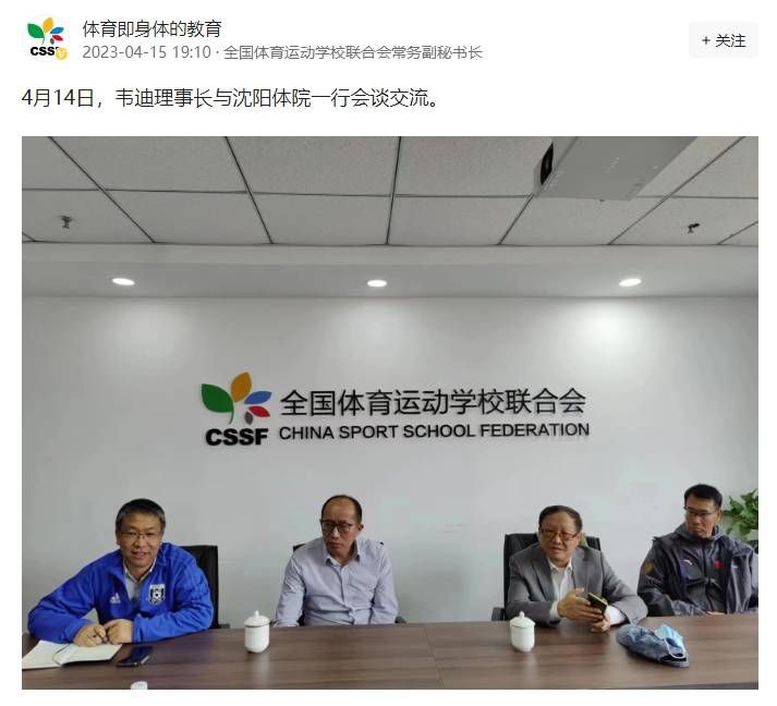 捆绑调教白丝jk丨vk