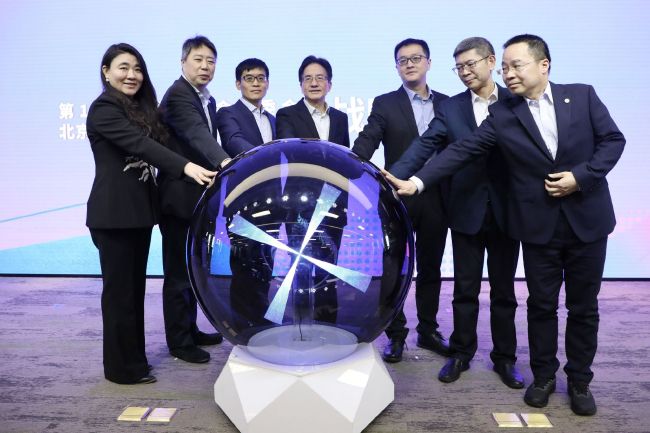 中文字幕在线第二页