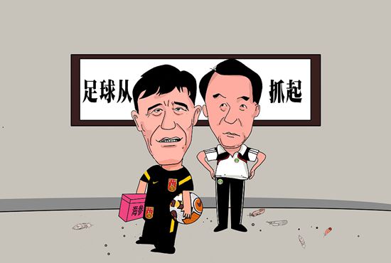 歪歪漫画官网