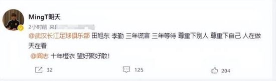 浓妆艳抹的大婶