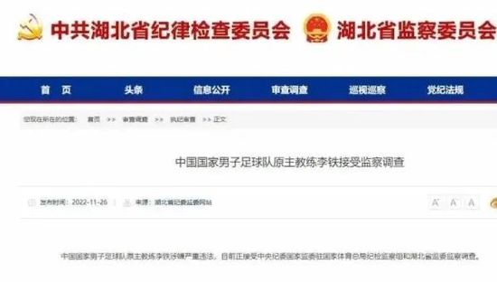亚洲在线观看免费