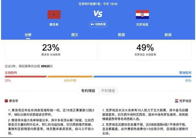 国产xxxx色视频在线观看14
