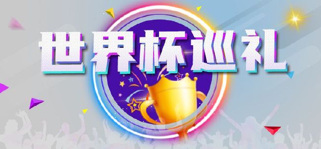 大蕉伊人