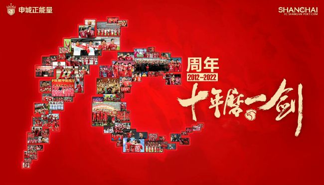 国产精品海角社区在线观看