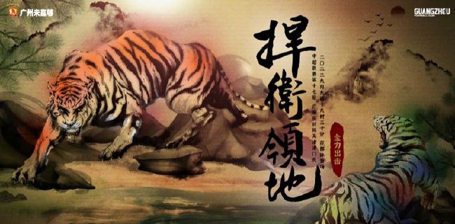 极品美女嫩模瑶瑶大尺度啪啪
