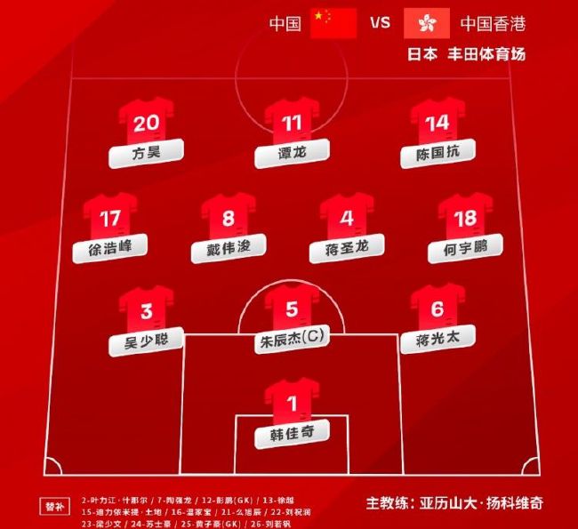 我邻居的老婆2